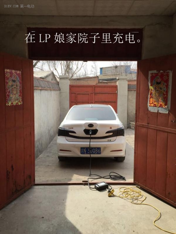 第一電動網(wǎng)新聞圖片