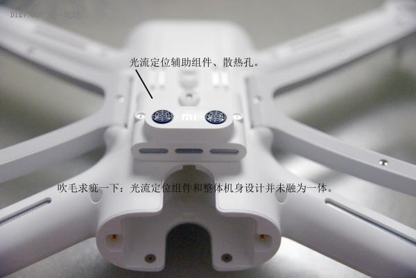 第一電動網(wǎng)新聞圖片