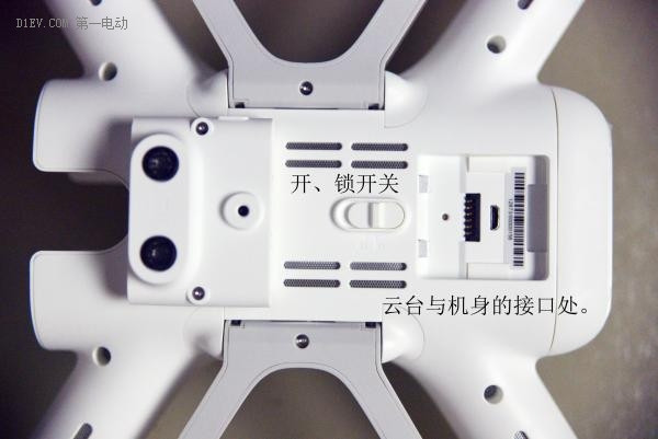 第一電動網(wǎng)新聞圖片