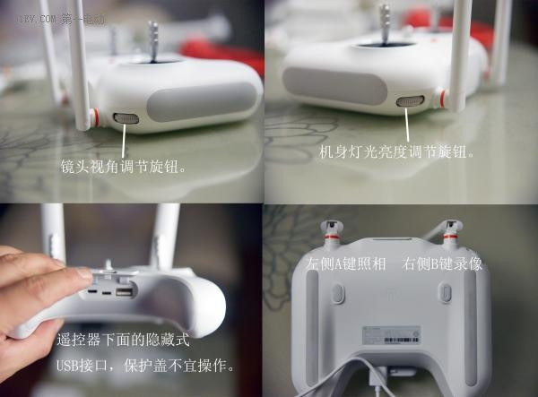 第一電動網(wǎng)新聞圖片