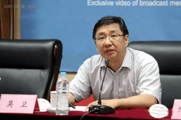 發(fā)改委吳衛(wèi)：新能源汽車行業(yè)發(fā)展散、亂等問題突出