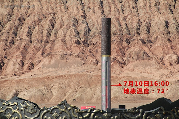 雷丁S50萬里絲綢之路：鏖戰(zhàn)72℃火焰山 續(xù)航超200公里