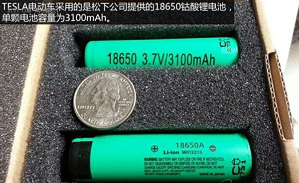 特斯拉所使用的松下18650圆柱电池