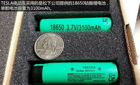 特斯拉所使用的松下18650圆柱电池