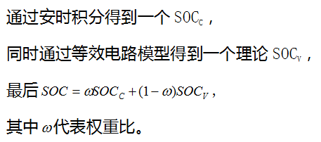 第一电动网新闻图片