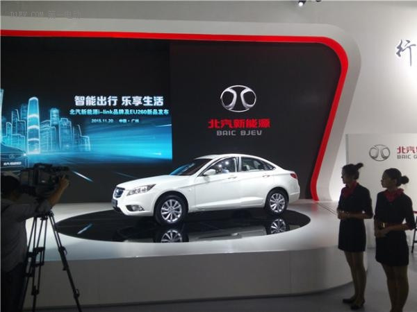 徐和誼點(diǎn)贊樂(lè)視 傳統(tǒng)汽車業(yè)要向互聯(lián)網(wǎng)“拜師”