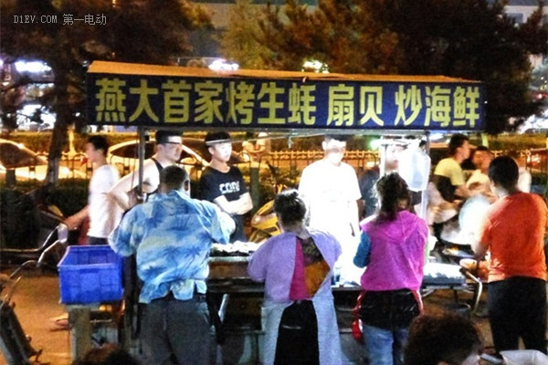 第一電動(dòng)網(wǎng)新聞圖片