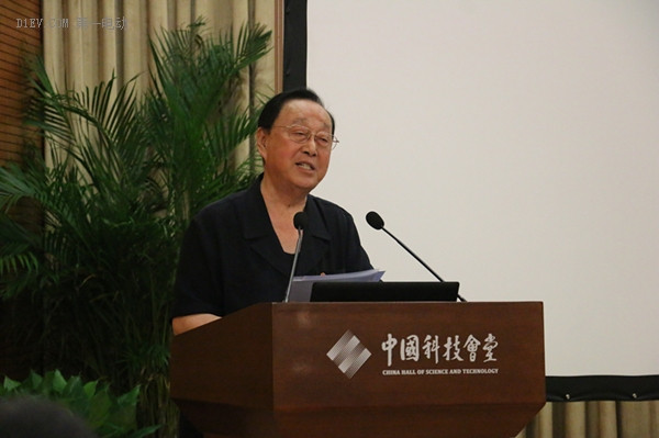 新能源汽車戰(zhàn)略聯(lián)盟在京成立 中瑞普德發(fā)起產(chǎn)業(yè)鏈資源聚集平臺(tái)