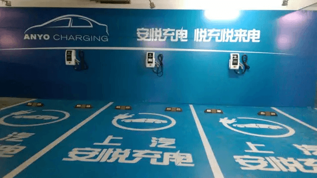第一電動網(wǎng)新聞圖片
