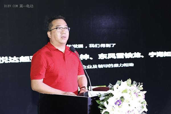 廣州有龍集團董事長謝向東