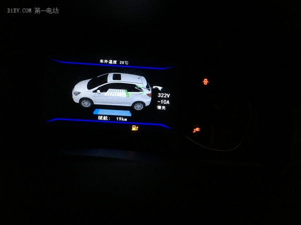 第一電動網(wǎng)新聞圖片