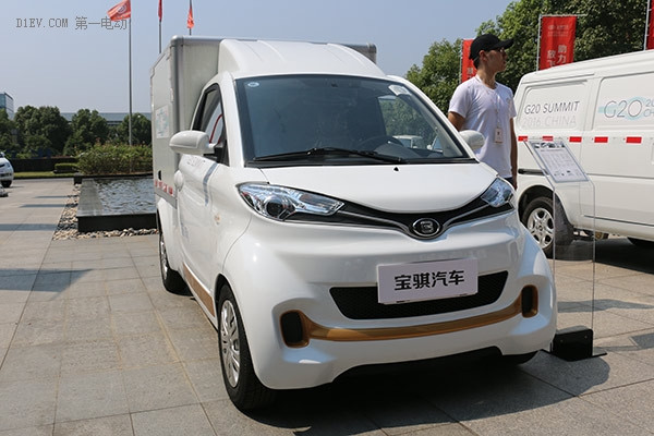 主打智慧物流 15輛寶騏純電動(dòng)物流車助力G20高峰