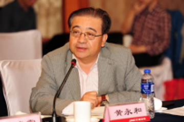 黄永和：新能源汽车行业管理模式趋向制性规定+市场机制