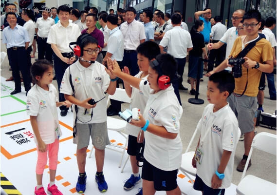 少年强则中国强 北汽新能源支持青少年未来能源车挑战赛