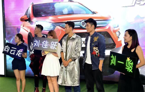 城會(huì)玩！Cool Guy酷蓋在EX200顏值實(shí)力大PA玩兒嗨
