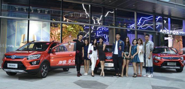 城會(huì)玩！Cool Guy酷蓋在EX200顏值實(shí)力大PA玩兒嗨