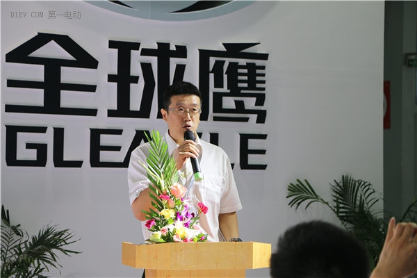 康迪全球鹰K17A上海上市 7.98万包牌价强势开售
