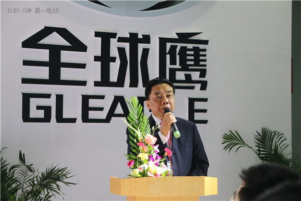 康迪全球鷹K17A上海上市 7.98萬(wàn)包牌價(jià)強(qiáng)勢(shì)開(kāi)售
