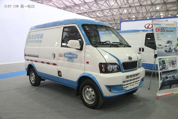 瑞馳EK05電動(dòng)物流車
