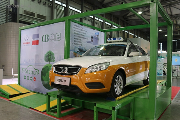 新能源汽車上海交易展北汽新能源電巴展臺