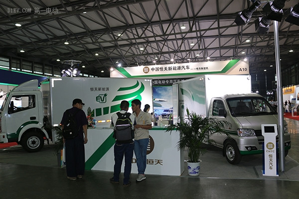 新能源汽車上海交易展中國恒天新楚風(fēng)展臺
