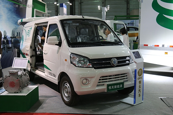 新能源汽車上海交易展中國恒天新楚風(fēng)展臺