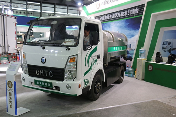 新能源汽車上海交易展中國恒天新楚風(fēng)展臺