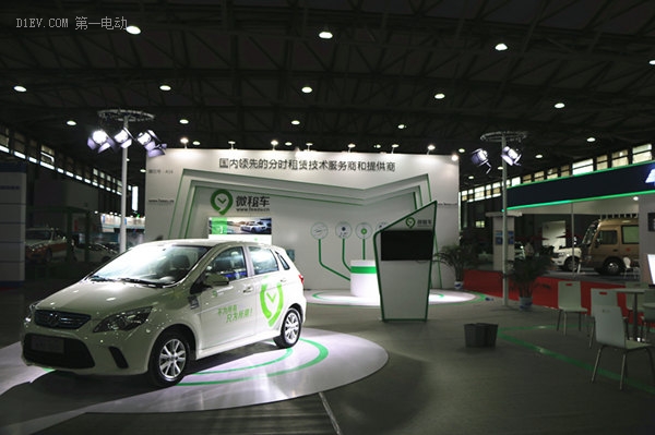 产业进阶 应用拓宽 消纳提效 新能源高质量发展构筑绿电生态圈 title=