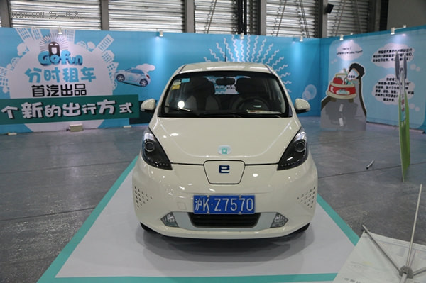 首汽分時租賃Gofun出行已成功登陸北京、上海、廈門三地