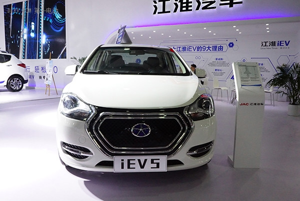 江淮攜iEV6S等三款純電動(dòng)強(qiáng)勢(shì)登陸上海 亮相全球新能源交易展