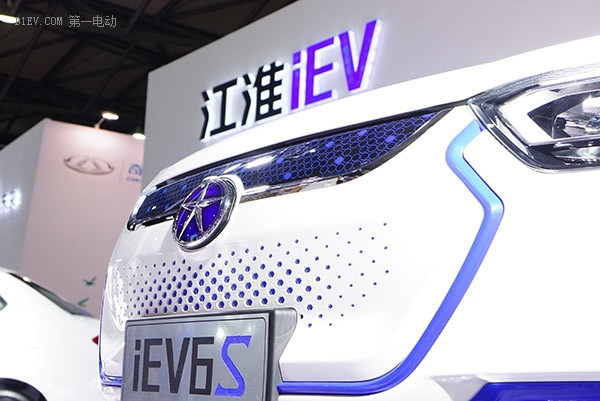 江淮携iEV6S等三款纯电动强势登陆上海 亮相全球新能源交易展