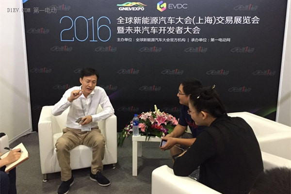 第一電動網(wǎng)新聞圖片