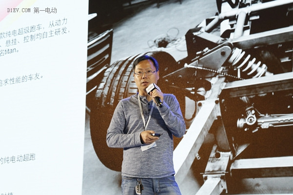 未來汽車開發(fā)者路演 | 胡建：風(fēng)翔要打造屬于中國的純電動(dòng)超跑