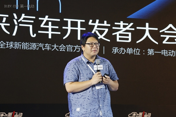 未來汽車開發者路演 | 鄧蓓：車蘿卜HUD智能車載機器人讓普通車直接升級智能車