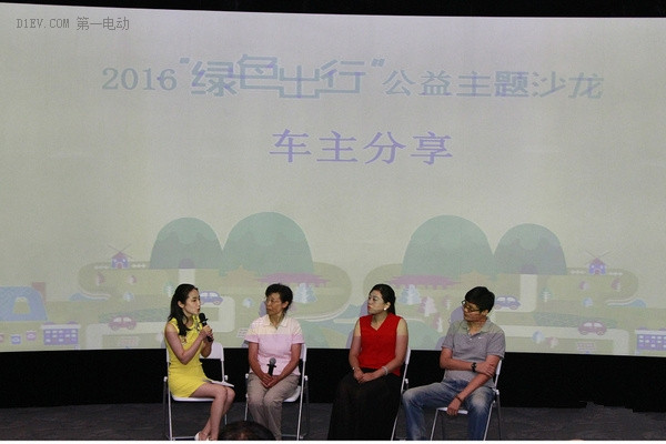 iCET發(fā)布真實駕駛體驗“BestEV”評估方法學