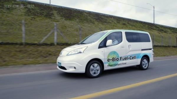 續(xù)航600km 曝日產(chǎn)燃料電池新技術(shù)原型車