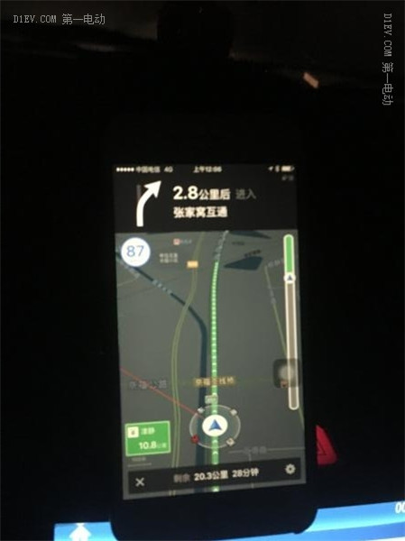 第一電動網新聞圖片