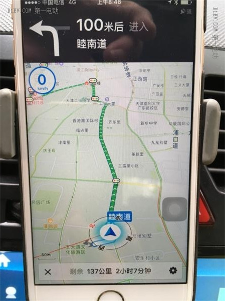 第一電動網新聞圖片