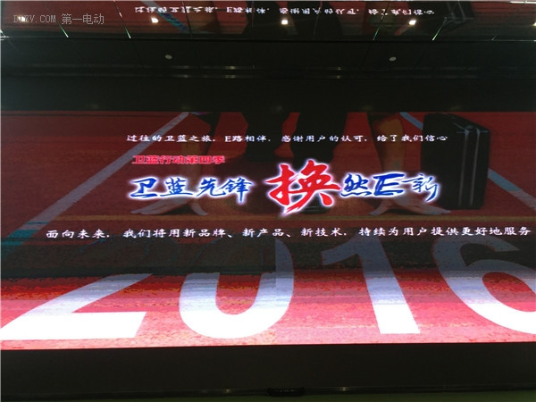 想置換新車(chē)的老車(chē)主有福了！北汽新能源1.8億“換新基金“正式啟動(dòng)
