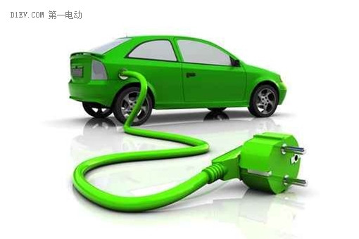 第一電動網(wǎng)新聞圖片