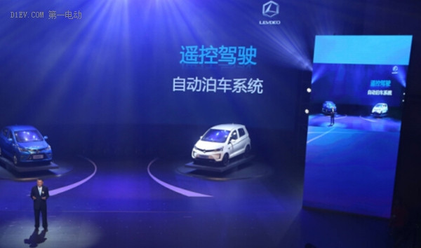 電動(dòng)汽車新引擎——雷丁“雙子星”新品閃耀問世