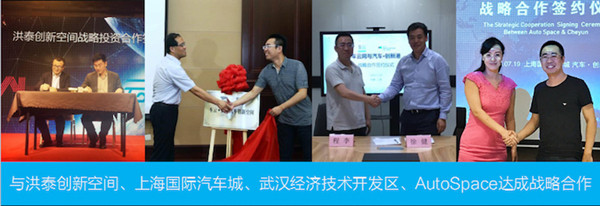 車云網(wǎng)創(chuàng)始人程李：現(xiàn)在的慢是為了以后的快