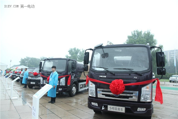 比亞迪全球首發(fā)26款全系純電動環(huán)衛(wèi)車 北京環(huán)衛(wèi)車全面走向零排放