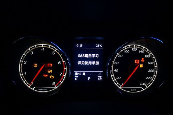 駿派A70將8月21日上市 將推傳統(tǒng)、純電兩個(gè)動(dòng)力版本