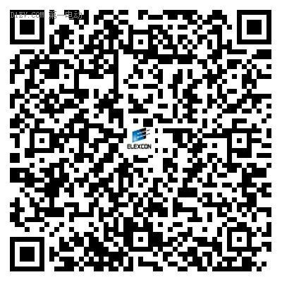 立即報(bào)名！華南電動(dòng)汽車高峰論壇開幕進(jìn)入倒計(jì)時(shí)！