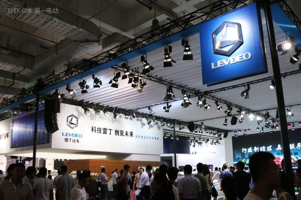 雷丁攜超強(qiáng)產(chǎn)品陣容亮相濟(jì)南車展 6大車型任君挑選