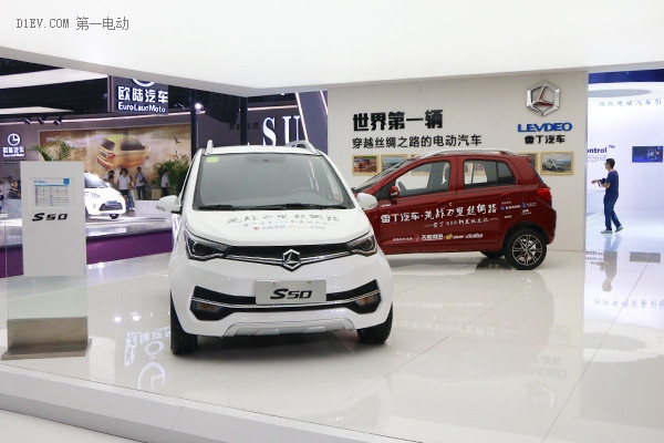 雷丁攜超強產(chǎn)品陣容亮相濟南車展 6大車型任君挑選