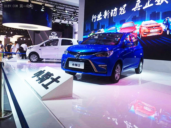 雷丁攜超強(qiáng)產(chǎn)品陣容亮相濟(jì)南車展 6大車型任君挑選