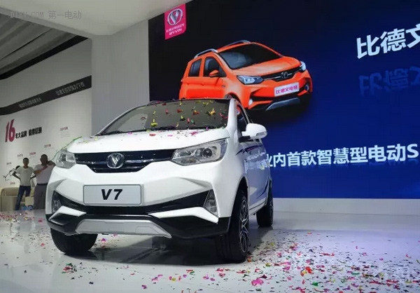 比德文全新SUV震撼亮相濟南展，開啟電動汽車全品類時代