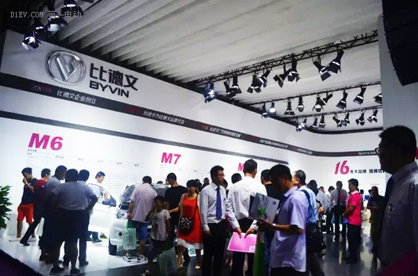 比德文全新SUV震撼亮相濟南展，開啟電動汽車全品類時代